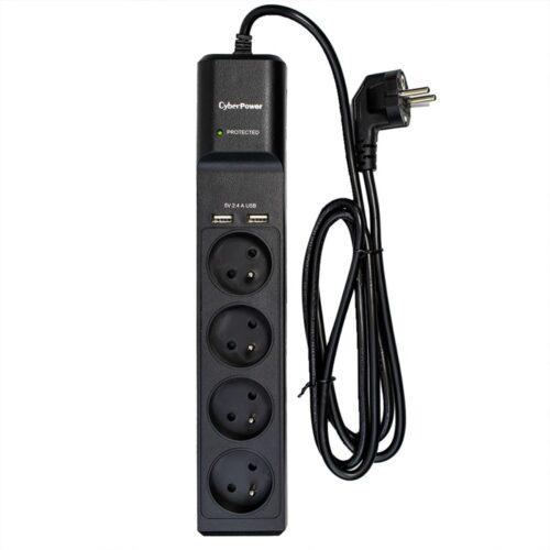 Ukryta Kamera w Listwie Przedłużacz G25 Full HD, Wi-Fi, Detekcja Ruchu Ineotronic